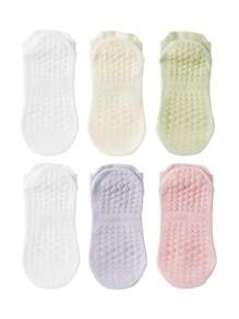 3/5/8 Pairs Of Yoga Fitness Sports Colorful Socks Women's Pilates Mesh Breathable Non-Slip Grip Socks For Dance Yoga Fitness Running