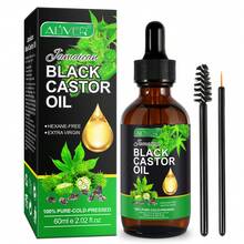 SRVAKK 2pcs/3pcs Black Castor Oil Massage Castor Oil Strong Hair Care Hair Black Castor Oil 60ml(Different Packaging Will Be Shipped Randomly) - 綠色 - 查看 6