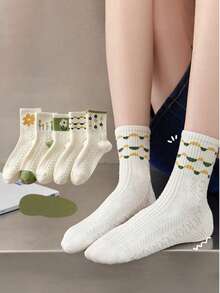 5雙/套女款創意花卉印花綠色中筒襪