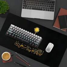 1pc Kingdom Of Saudi Arabia Black Mouse Pad With Nature Non-Slip Rubber Base Stitched Edges Desk Mat Keyboard Pad For Gamer Office Home Gift, School Supplies,Back To School