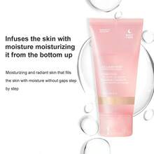 Collagen Night Firming Face Mask, Deep Cleansing, Moisturizing, Hydrating, Nourishing Facial Skin. Deeply Nourishing And Firming, Enhancing Elasticity, Radiant Glow. - 2 Bottles/75ml*2 - View 2