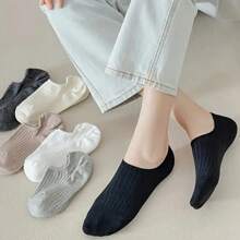 3pcs/6pcs Pack Solid Color Unisex Versatile Invisible Loafer Socks, Suitable For All Seasons