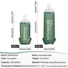 NEWBOLER 300ml/500ml TPU戶外運動水壺 可折疊軟水袋 跑步露營登山單車健身飲水瓶 - 彩色 - 查看 11