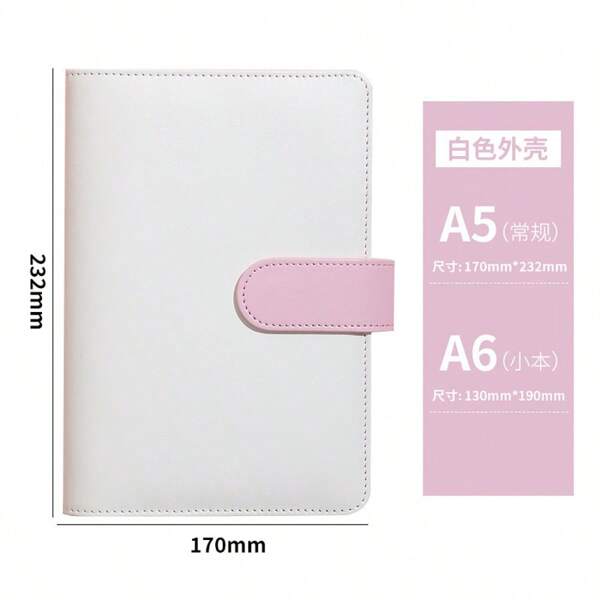 Candy-Colored Planner Binder With Pockets, Lightweight Notebook Cover For School Office Home, No Inserts Included School Supplies,Back To School