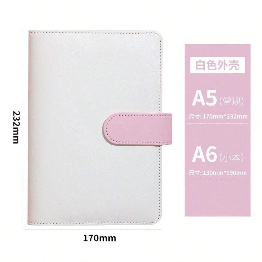 Candy-Colored Planner Binder With Pockets, Lightweight Notebook Cover For School Office Home, No Inserts Included School Supplies,Back To School - White - View 1