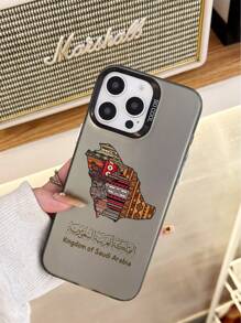 Funda de teléfono con diseño de pasaporte de Arabia Saudita compatible con iPhone 16 Pro Max, con estilo minimalista que se ajusta compatible con Apple iPhone 14, 13, 12, 11, 15 Plus, 16, 11 Pro, con protección anti-caídas para Galaxy/Redmi/OPPO/VIVO/INFINIX