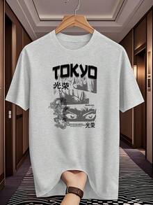 Men T-Shirts - Gris - Ver 1