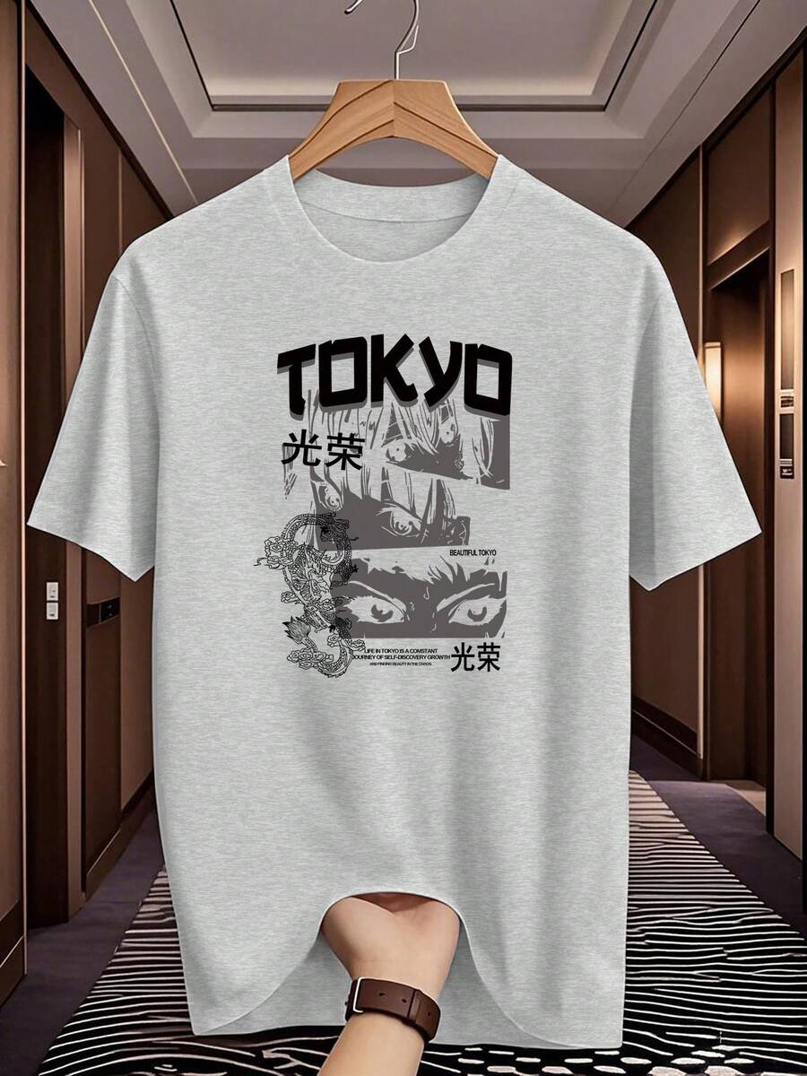 Men T-Shirts - Gris - Ver 1