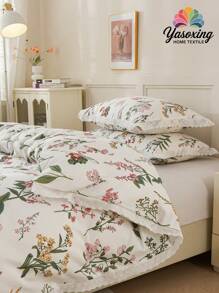 2 ou 3 pièces Ensemble de couette à motif d'imprimé de feuilles vertes et de fleurs roses avec bordure à volants 100% coton, respirant, ultra doux, toutes saisons (1 pièce*Couette + 1 ou 2 pièces*Taie d'oreiller, sans oreiller), design bicolore doux pour chambre à coucher et chambre d'amis, Saint-Valentin, poids léger, tailles lit King, Queen, Full, Twin