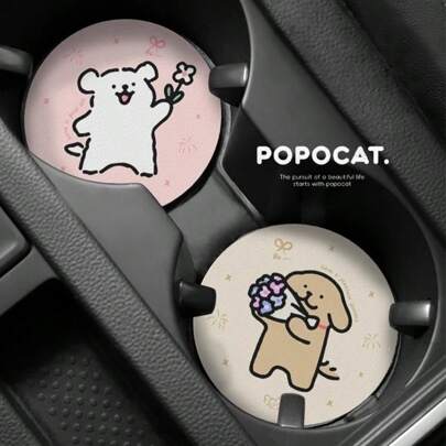2PCS Cute Line Puppy Car Interior Decoration Car Cup Mat Car Goods Water Cup Mat High Beauty Car Interior Accessories Couple