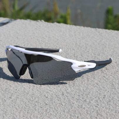 1pc Cycling Sunglasses, Outdoor Sports Running Wind-Resistant Glasses, Mountaineering UV Protection Eyewear