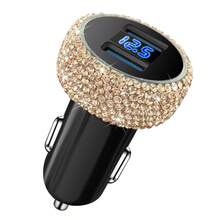 1个双USB车载充电器，手工闪亮水晶钻石汽车装饰，5V快充适配器，兼容安卓/智能手机