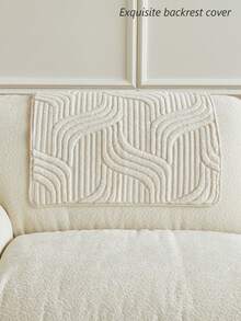 1 件现代风格防滑毛绒沙发垫套 - 宠物友好,适合 1/2/3/4 座组合沙发,四季可机洗绗缝设计,100% 涤纶 280GSM,适用于客厅、卧室、办公室装饰 - 米色 - 查看 8