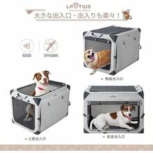 Pet Furniture Tools