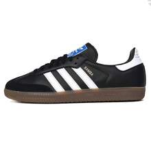 Adidas Originals Men's & Women's Low-Top Classic Retro Sneakers SAMBA OG Lightweight Comfortable Breathable Sports Casual Shoes B75807 - Black/White - View 7