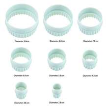 6 件圆形饼干模具 2 件，花形糕点模具和挞压模套装 - 非常适合烘焙挞、饼干和饼干 - 厨房小工具和配件 8 件饼干模具套装，生日饼干模具 - 黃色單一壓模 - 查看 8