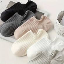 3pcs/6pcs Pack Solid Color Unisex Versatile Invisible Loafer Socks, Suitable For All Seasons