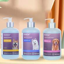 HWKW 宠物香波，香味温和配方大型犬沐浴液，泡泡浴沐浴露