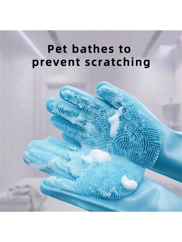 1 Pair Of Beautifully Designed Pet Grooming And Cleaning Gloves, Dog Bath Supplies, Pet Supplies, Cat Grooming Supplies, Dog Bath Gloves, Heat-Resistant Pet Grooming Gloves, Anti Bite Scrubbing Pads Suitable For Dogs And Cats, Multifunctional Scrubbing Pads Suitable For Kitchen And Pet Grooming, Thick Double-Sided, Can Be Used For Hair Removal, Bathing, And Massage Of Dogs And Cats, Suitable For Puppies And Kittens.
