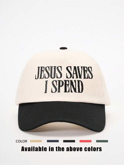 1pc Jesus Saves I Spend Embroidered Colorblock Baseball Cap, Outdoor Sun Protection Casual Hat Suitable For Boys Girls Spring Autumn Travel Beach Holiday