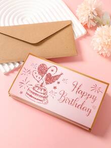 一套粉色和金色生日快乐折叠钞票卡片及信封，粉色和金色纸质折叠钞票卡片，生日派对惊喜现金礼物，周年纪念装饰折叠钞票卡片，生日庆祝现金装饰，生日派对装饰，生日快乐折叠钞票卡片及信封 - 有趣的现金赠送方式，生日装饰，生日礼物，派对礼品 - 粉金生日 - 查看 6