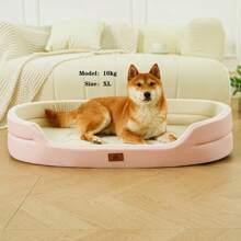 Lit pour animaux de compagnie de style INS haute qualité, usage universel pour les 4 saisons! Amovible et lavable, super doux et moelleux comme un nuage pour chat/chien. Chaud en hiver et respirant en été, produit indispensable pour la chambre