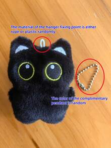 1 卡通猫形宠物毛绒玩具，猫咬玩具，给猫带来无尽的乐趣和锻炼宠物毛绒玩具恶作剧猫玩具猫玩具猫有随机的表情