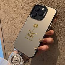 Funda de teléfono con el diseño de un árbol de palma de dátiles dorados de Arabia Saudita, apta para modelos 14 promax, 16 promax, hombres; botón con acabado electrolítico apta para modelos 13/14, mujeres; resistente a golpes para modelos 11 promax, 13 pro; con disipación de calor para modelo 15 promax; y funda para modelo 16 plus.