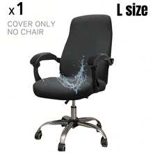 黑色办公椅套防水电脑椅套适用于扶手椅，办公椅套防水 1 件弹性防水牛奶丝办公椅套，简约纯色椅套，适用于办公室、书房、客厅 - 彩色 - 查看 15