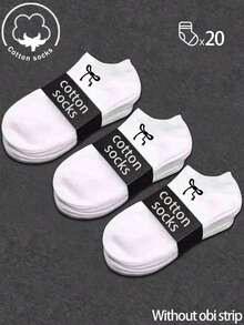 40/20/10/6/2 双装女士棉袜，隐形短袜，白色、灰色、黑色可选，可爱可爱，四季皆宜，透气网眼设计，吸湿排汗，柔软顺滑，适合各种场合，如节日、运动、休闲、商务和日常穿着，颜色随机搭配。 - 彩色 - 查看 23
