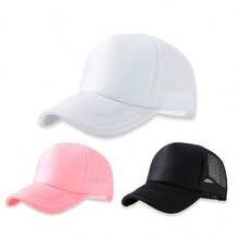 3pcs/1pc Kids' Fashionable Solid Color Versatile Mesh Breathable Trucker Hat, Suitable For Daily Outings, Outdoor, Back To School, Gift - Multicolor - View 11