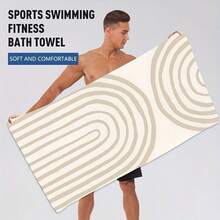 1 pieza Toalla de playa ultraligera y de secado rápido Morandi - Resistente a la arena, antideslizante, alta absorción de microfibra para acampar, nadar y fiestas en la playa - Diseño de rayas moderno en tonos beige, para uso en todas las estaciones, regalo perfecto para vacaciones o cumpleaños, artículos esenciales de playa | Toalla de natación elegante | Tela ultraligera Artículos de viaje
