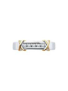 Caja de regalo Conjunto de anillos de circonita cúbica brillante bicolor de moda, adecuado para uso de mujeres en bodas y compromisos, y como regalo de vacaciones