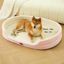 Lit pour animaux de compagnie de style INS haute qualité, usage universel pour les 4 saisons! Amovible et lavable, super doux et moelleux comme un nuage pour chat/chien. Chaud en hiver et respirant en été, produit indispensable pour la chambre