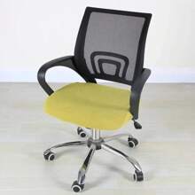 Funda de asiento universal de oficina con protección y elasticidad 2024, funda antideslizante para silla de oficina acolchada, 1 pieza