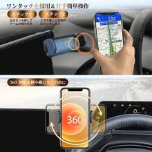 适用于 、Android 手机的车载手机支架，生日、家庭、朋友磁性礼物，汽车配件，车载手机支架 - 沒有任何 - 查看 3