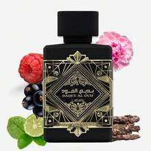 Lattafa Badee Al Oud Oud For Glory 100ML Unisex Eau De Parfum - Gỗ Phương Đông - Xem 1