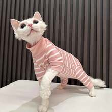 4-Season Striped Cat For Hairless Cats, Breathable Sphynx Cat Undershirt, Summer - Pink - View 10