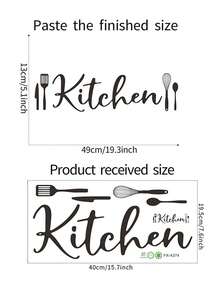 厨房贴纸/装饰贴英文标语厨房餐具贴纸防水防尘贴，1张PVC材质可移除耐磨贴纸，墙贴15.7*7.6英寸，适用于厨房装饰、墙面装饰、餐厅装饰，有趣的生日礼物、毕业礼物，让你的家焕然一新
