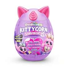 Kittycorn Surprise Plush Toys By RAINBOCORNS - #1 dark brown - View 4