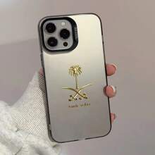 Funda de teléfono con el diseño de un árbol de palma de dátiles dorados de Arabia Saudita, apta para modelos 14 promax, 16 promax, hombres; botón con acabado electrolítico apta para modelos 13/14, mujeres; resistente a golpes para modelos 11 promax, 13 pro; con disipación de calor para modelo 15 promax; y funda para modelo 16 plus.