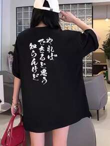 200g Pure Cotton T-Shirt 2025 Summer Ladies New Short Sleeve Pure Cotton Holiday Pattern Short Sleeve Round Neck Couple Wear Small Shirt Tops - 黑色 - 查看 2