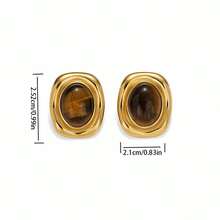 两件套法式复古18K金和不锈钢耳环，百搭高端，配虎眼石珍珠耳环 - 彩色 - 查看 4