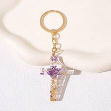 1 件干花十字架钥匙扣吊坠，树脂滴胶花钥匙扣，适合女性、学生、汽车、包包、汽车配件、书包饰品、背包等的装饰礼物，适合学校