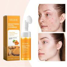 EELHOE Turmeric Brightening Facial SkincareCleanser, Comfort Deep Cleansing , Oily Skin,Gir Shower Products Facial CleansersFacial Cleansing Facial Wash - 橘色 - 查看 2