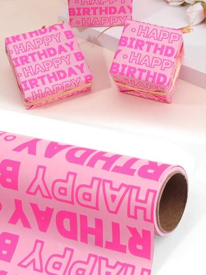 1 ชิ้น กระดาษห่อของขวัญสีชมพูพร้อมข้อความ "Happy Birthday" และเส้นตัด เหมาะสำหรับของขวัญวันเกิด, งานฉลองครบรอบ และอุปกรณ์จัดปาร์ตี้