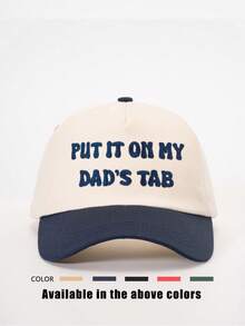 1 件刺绣“Put It On My Dad's Tab”拼色棒球帽，适合男孩和女孩的户外防晒帽，适合春季、秋季、旅行、海滩度假的休闲装 - 刺繡 - 查看 11