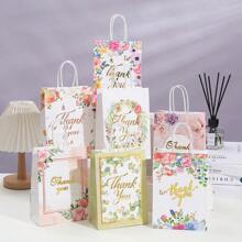 12/24PCS Floral Design Thank You Kraft Paper Gift Bags, Gift Packaging Bag, For Wedding Party Decor, Birthday Party Supplies, Theme Party Gifts Decorations