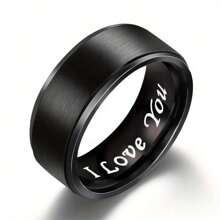 Anillo de acero de titanio mate de 8MM con biselado doble, anillo de acero inoxidable brillante y mate de acero de titanio con decoración "Te amo"
