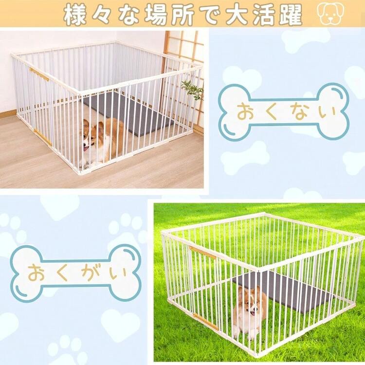 PETTOM ペットサークル 犬 サークルケージ 犬ゲージ 犬ケージ DIY 12枚